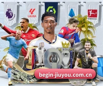 begin-jiuyou.com.cn APP